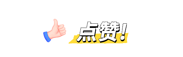 昆明发布