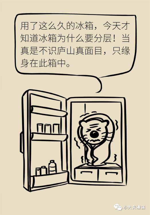 昆明市儿童医院