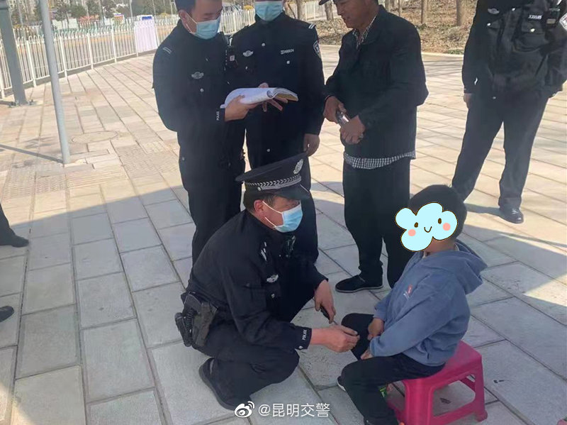 昆明交警