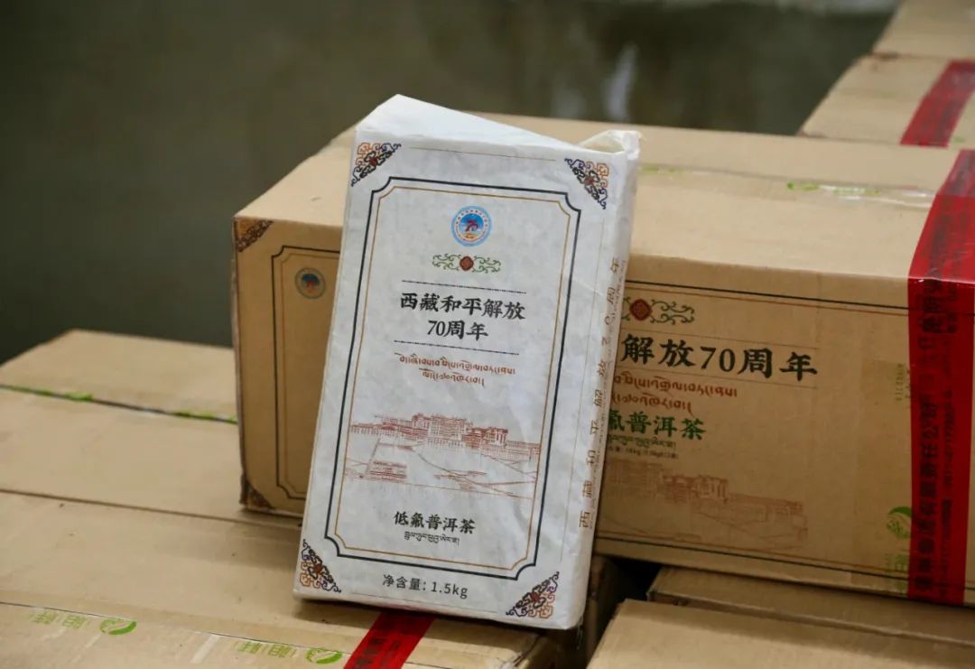 普洱日报