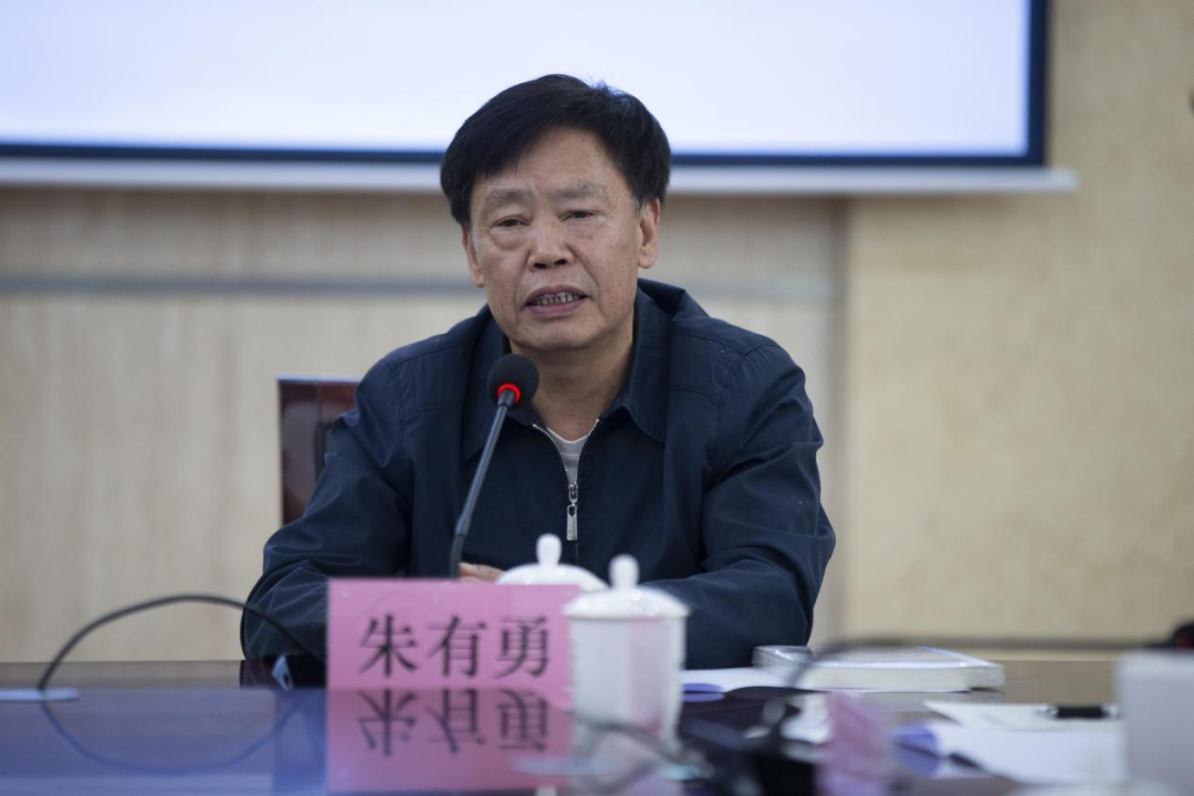云南信息报