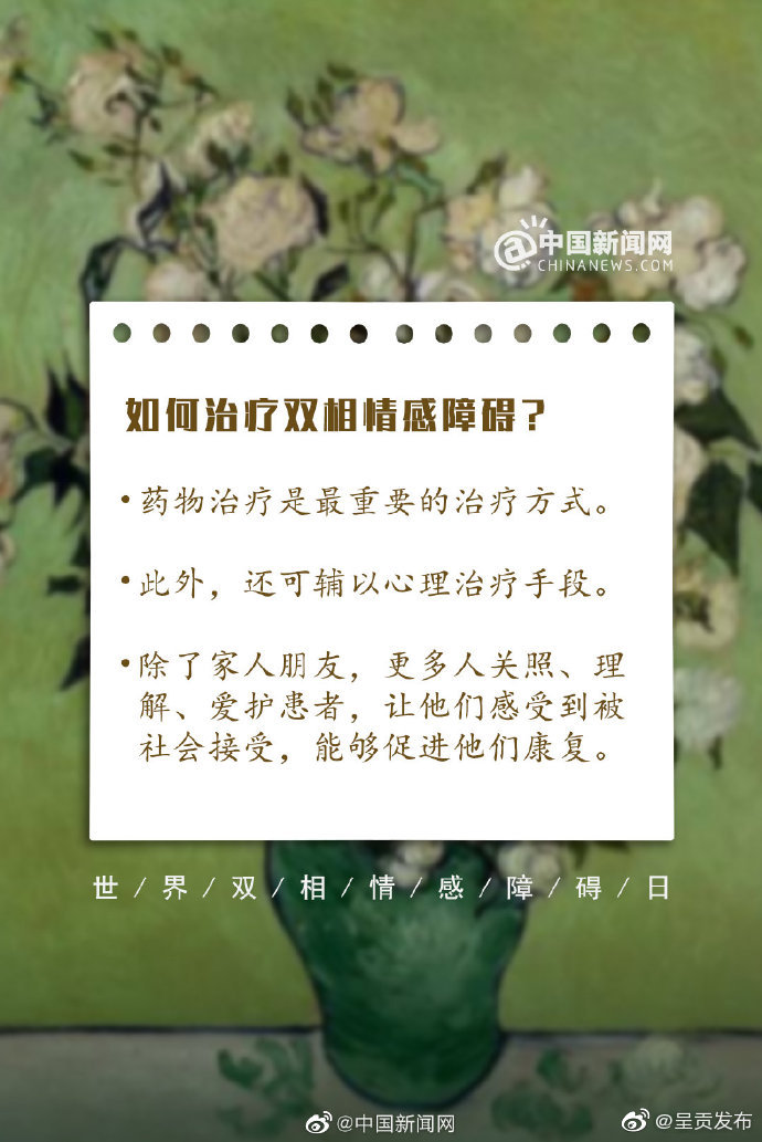 呈贡发布