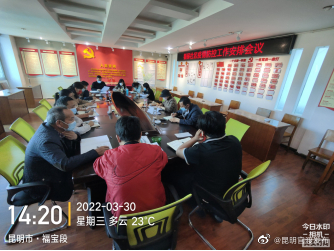 “昆明官渡发布”微博