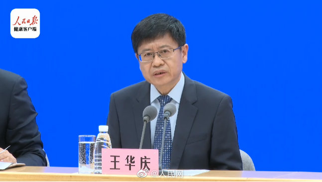我国2.12亿60岁以上老年人完成疫苗全程接种