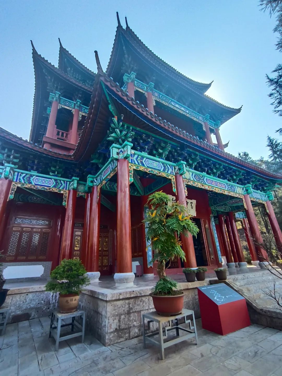 微丽江