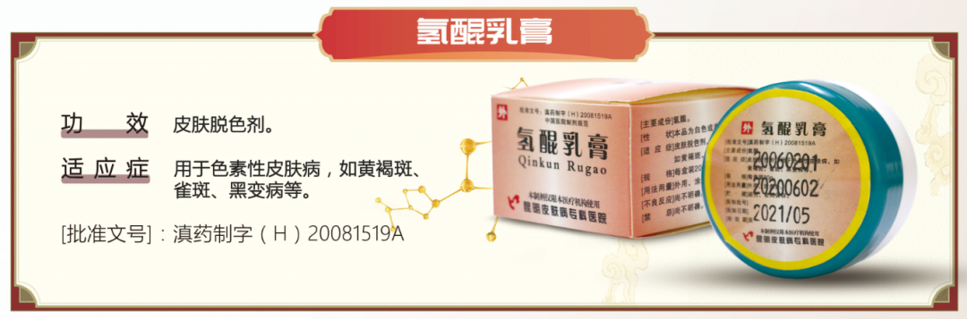 掌上春城微信公众号