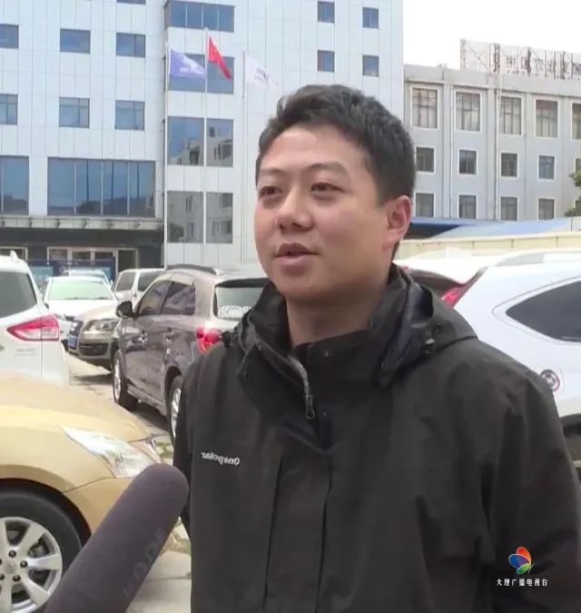 大理电视台