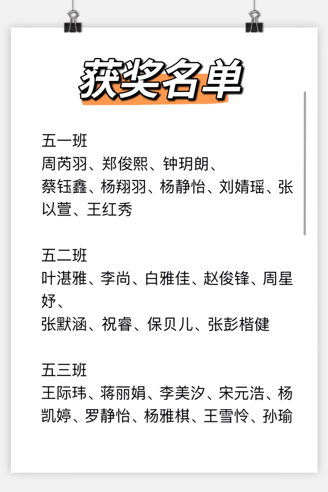 盘龙教育(微信)