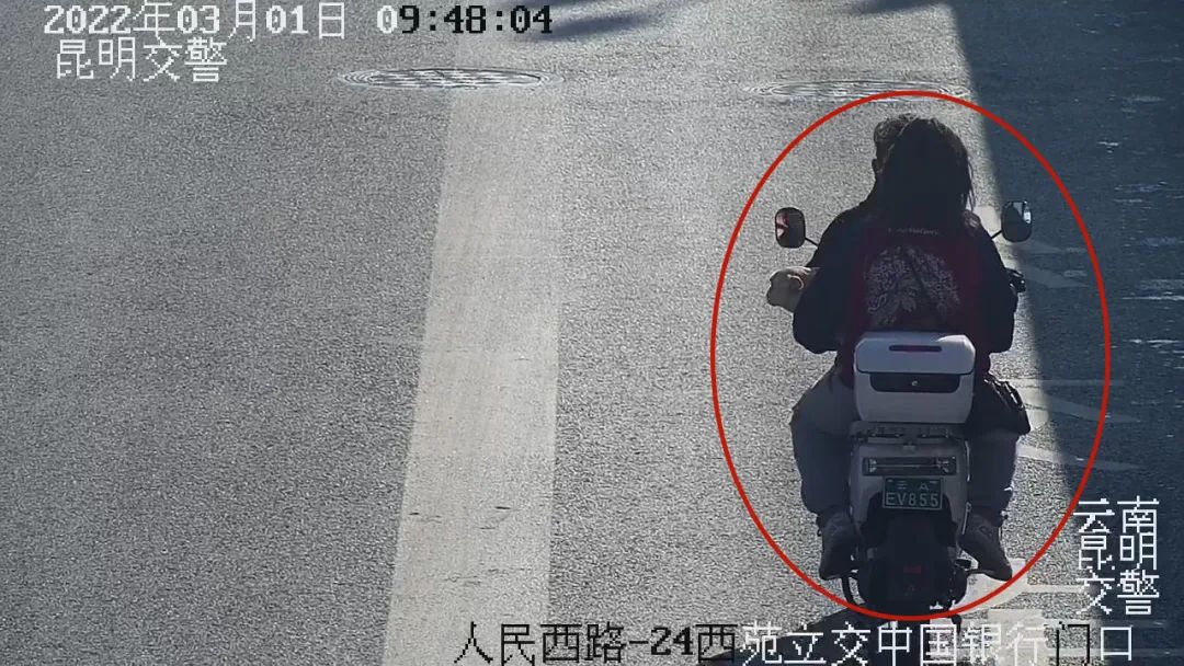 昆明交警