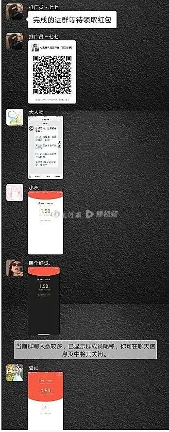 宜良检察(微信)