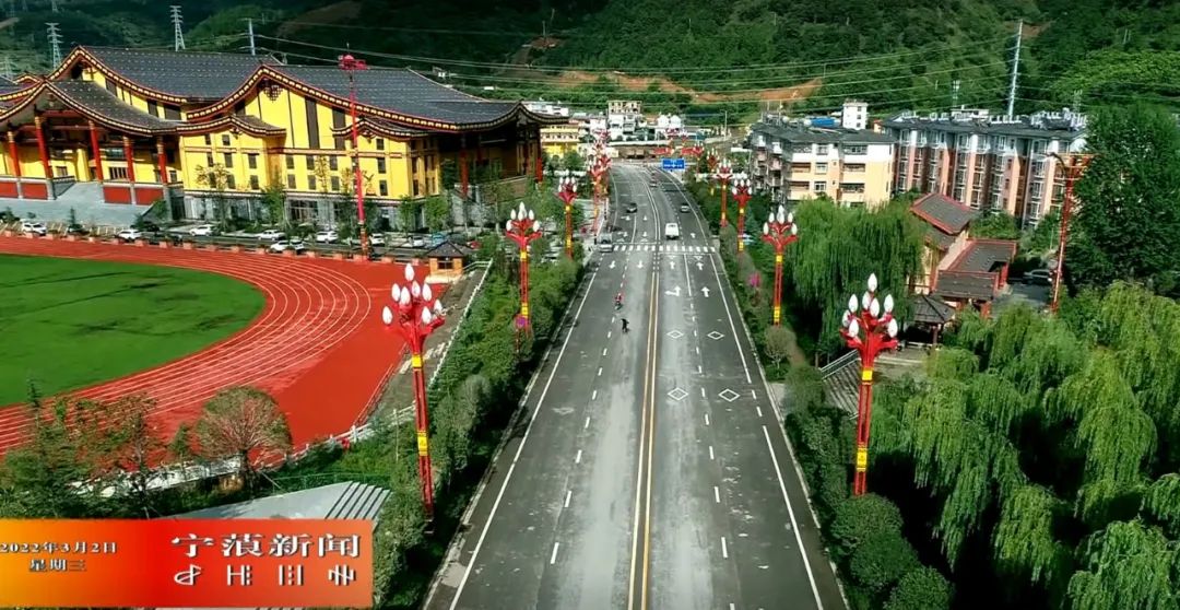 丽江日报