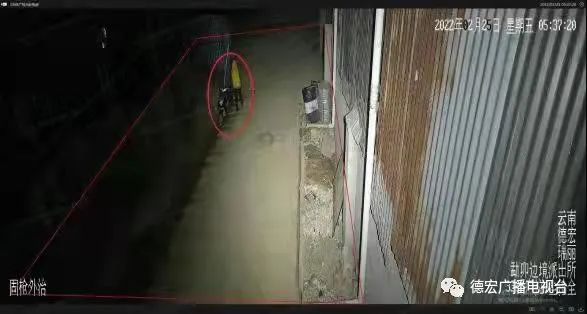 德宏广播电视台