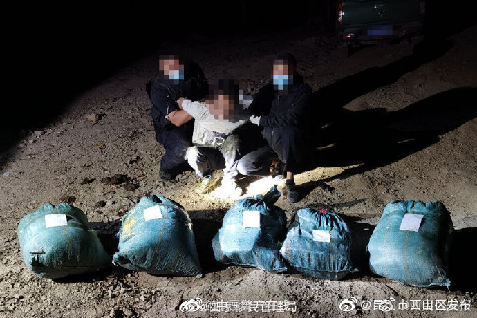 云南临沧破获特大毒品案缴获冰毒139公斤