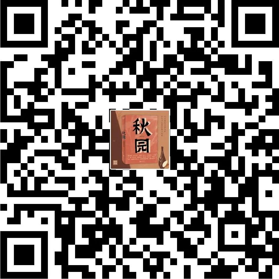 昆明市图书馆