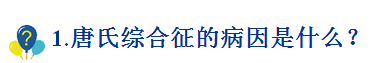 怒江州人民医院