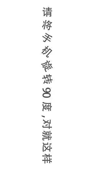 五华先锋