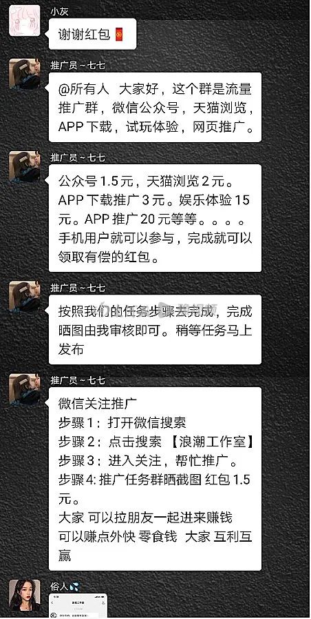 宜良检察(微信)