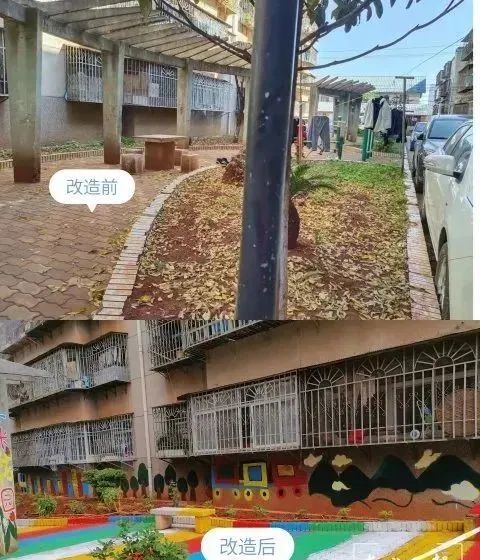 官渡先锋