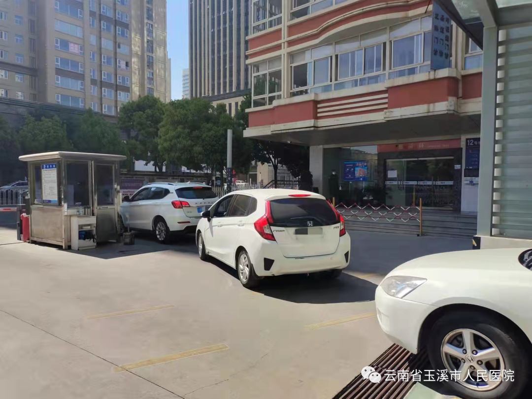 云南省玉溪市人民医院