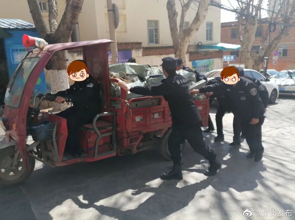 呈贡发布