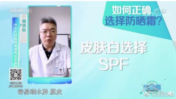 呈贡发布