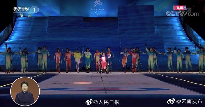 “云南发布”微博