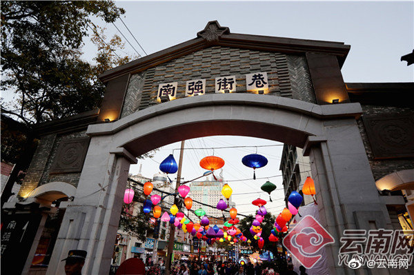 嵩明发布