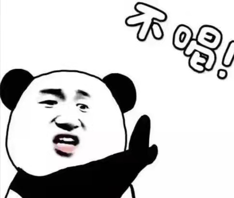 云南高速交警