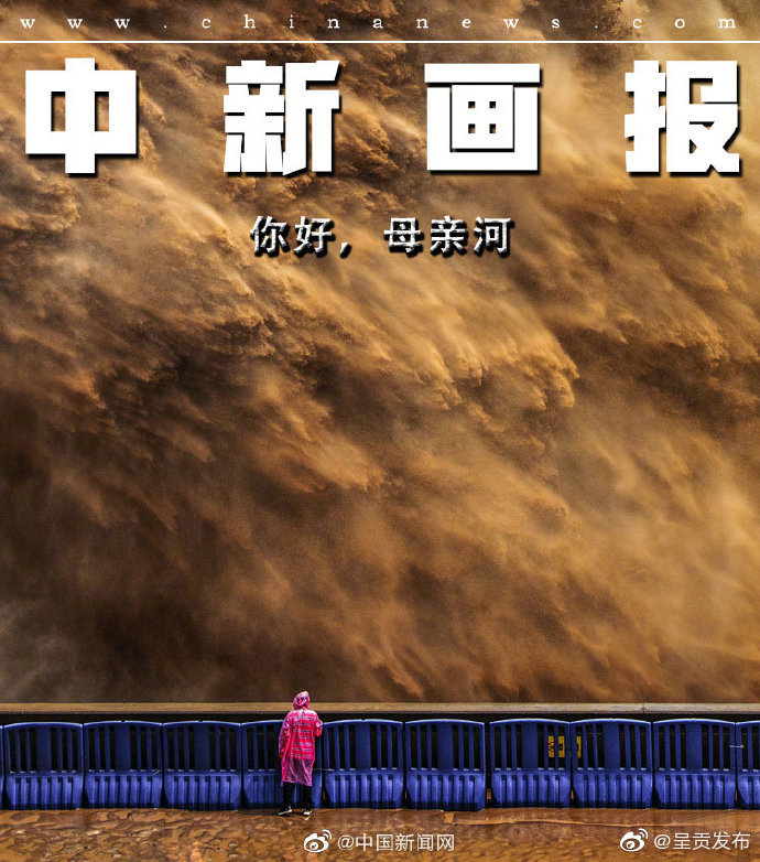 呈贡发布