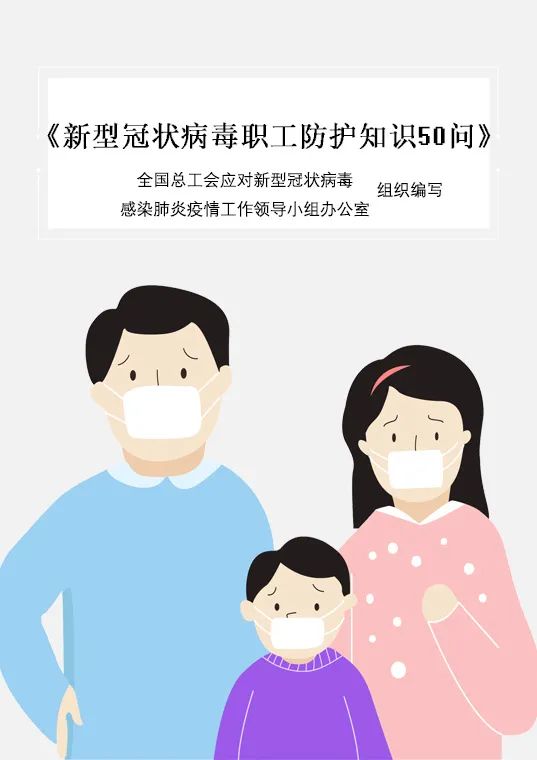 昆明市图书馆