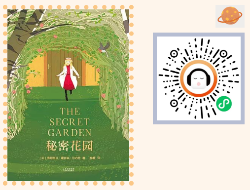 云南省图书馆