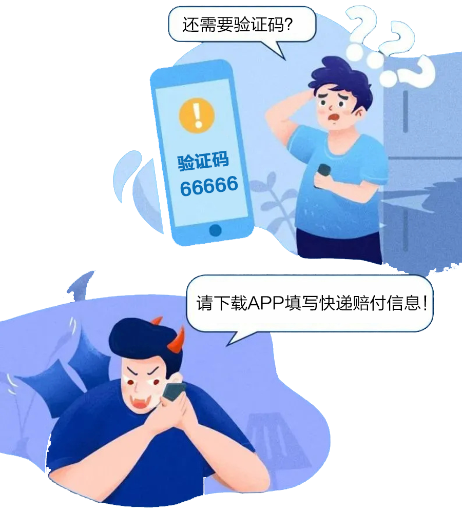 昆明公租房公司