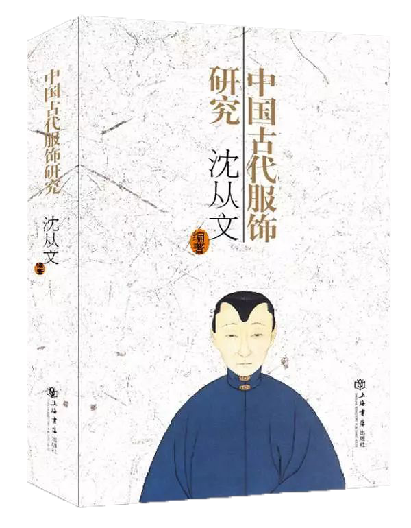 云南省博物馆