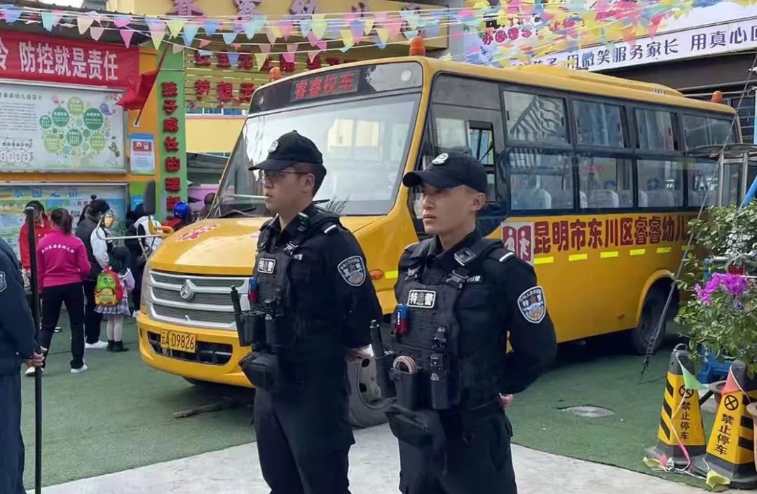 平安东川(微信)