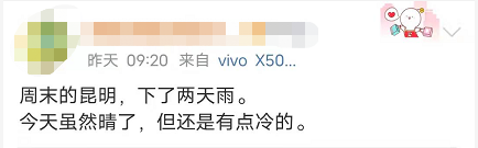 昆明信息港/cnkmxxg