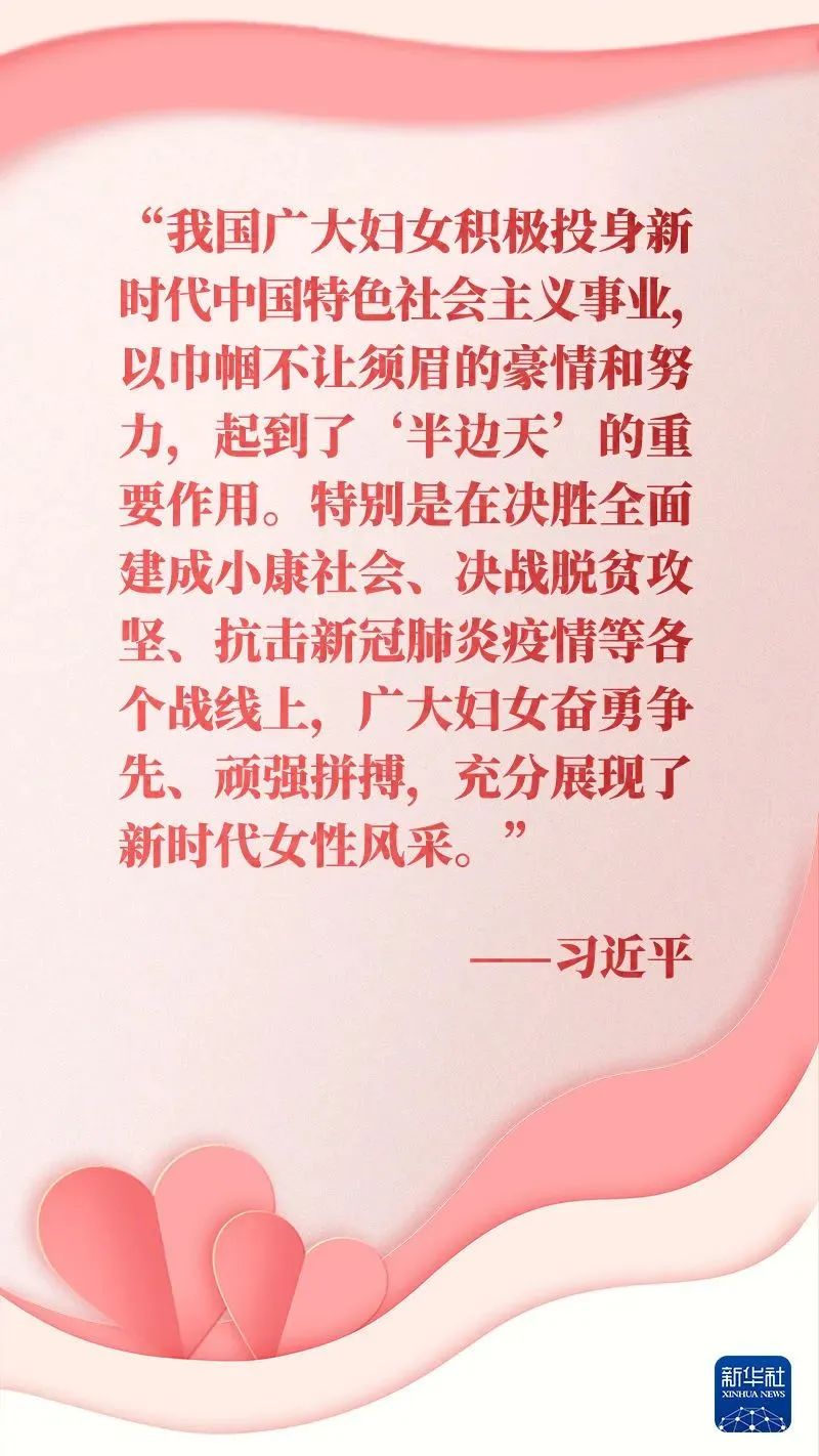 云南迪庆先锋