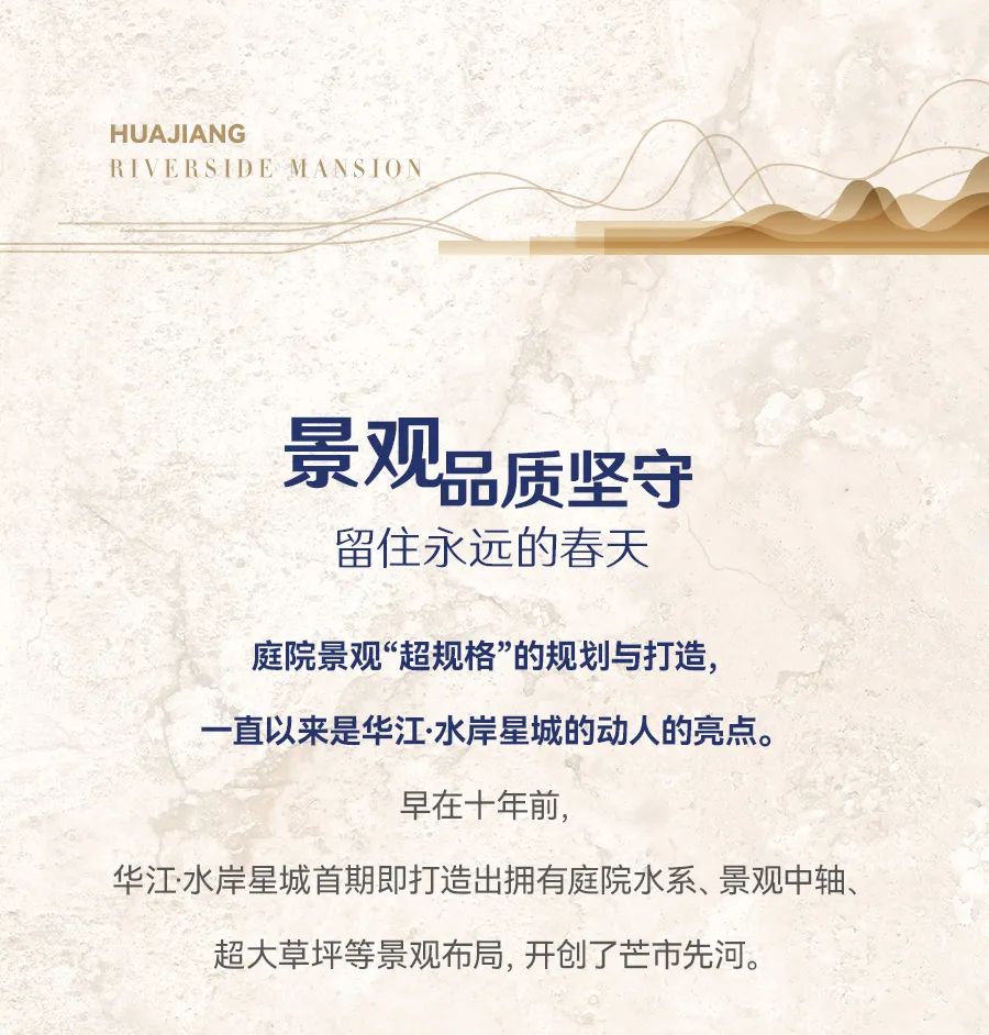 德宏团结报