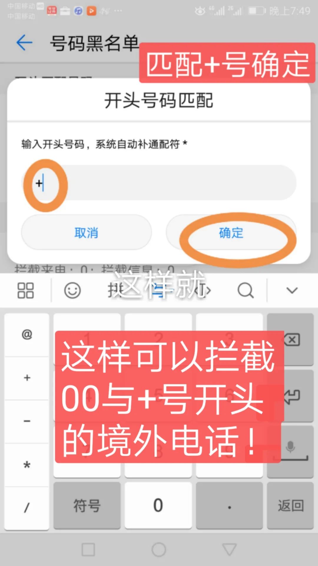 云南法制报