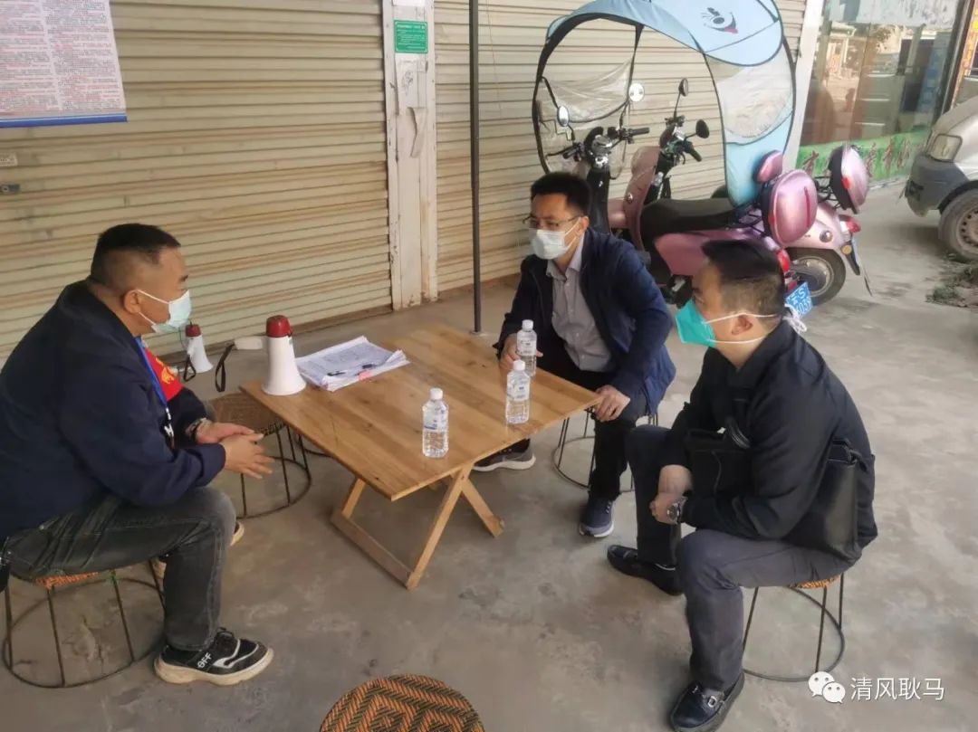 清风耿马
