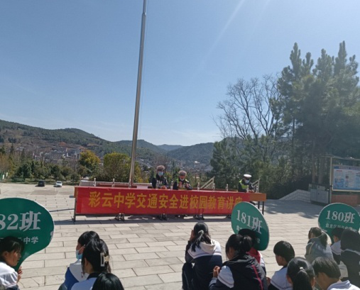 盘龙教育(微信)