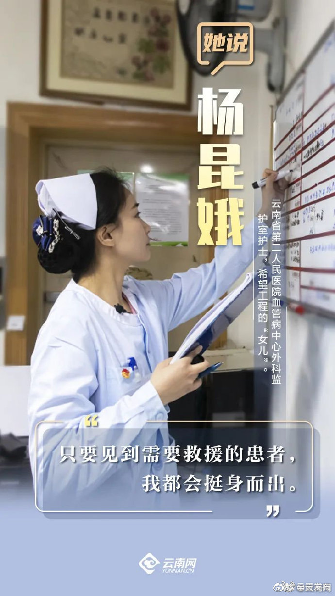 呈贡发布