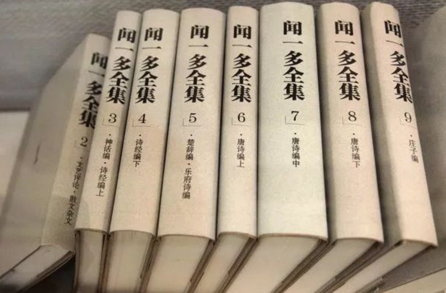 云南政协报