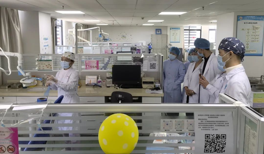 昆明医科大学附属口腔医院