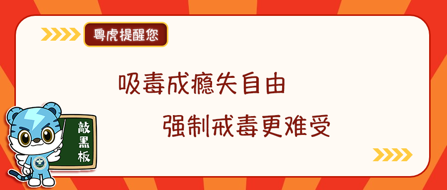 东川发布(微信)