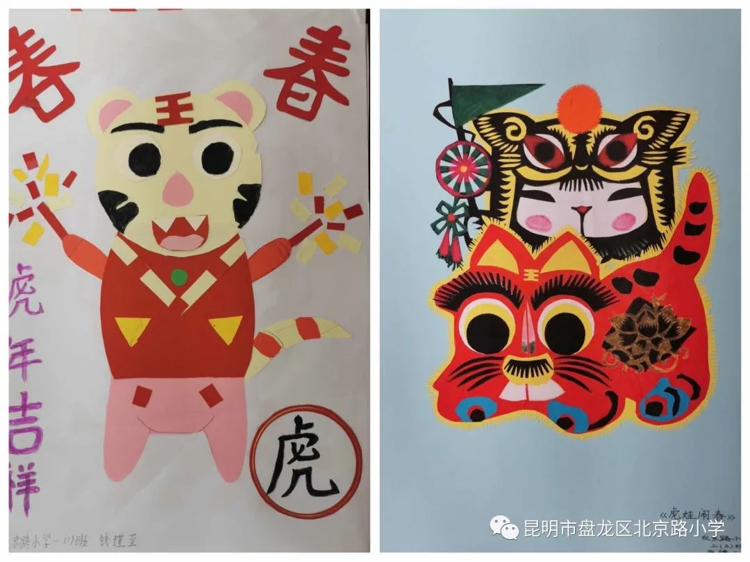 盘龙教育(微信)