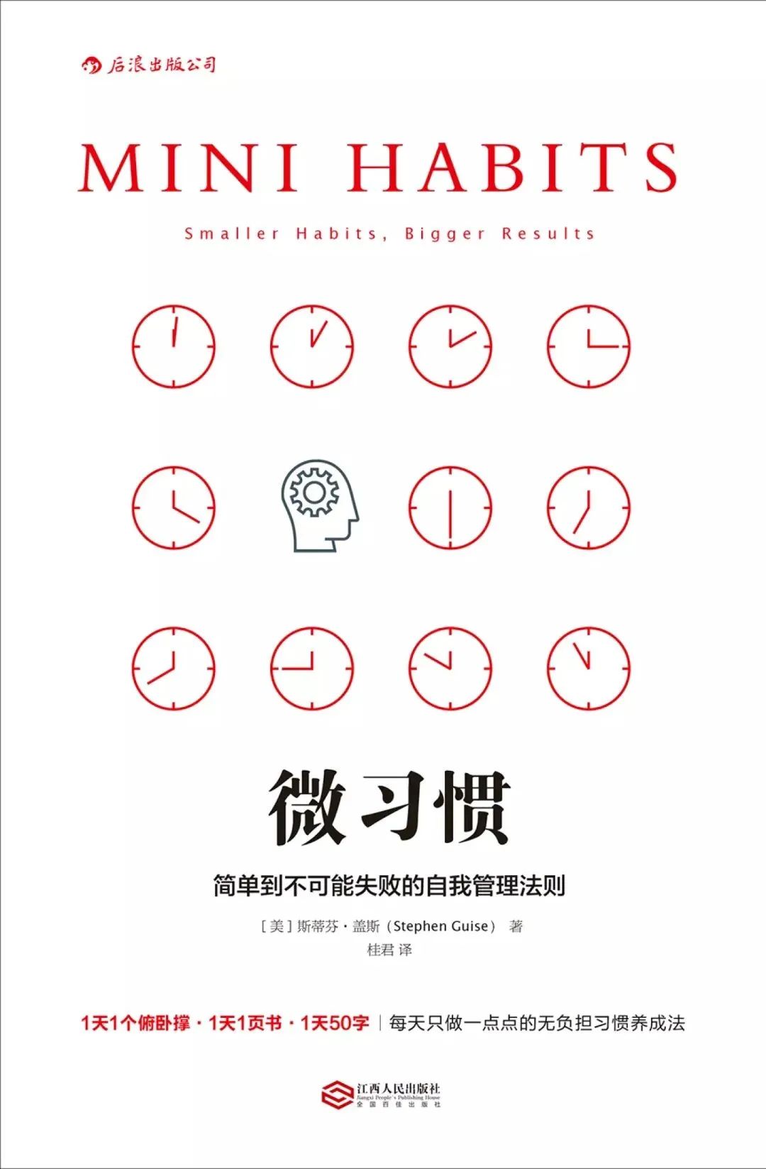 云南省图书馆