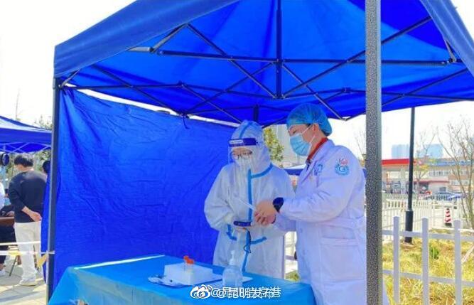 昆明发布