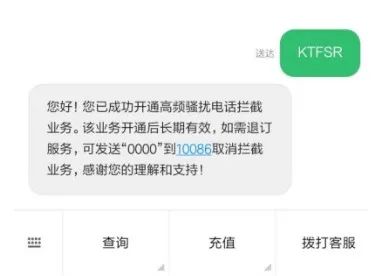 云南法制报