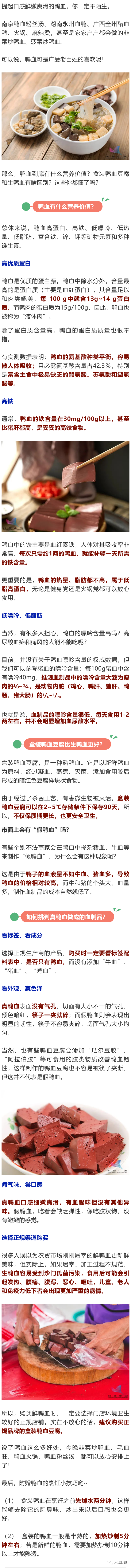 大理日报