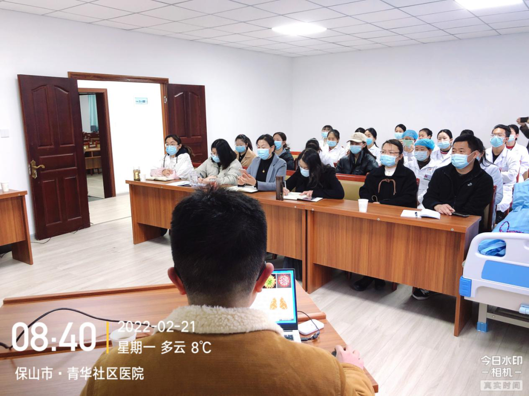 云南省保山市人民医院